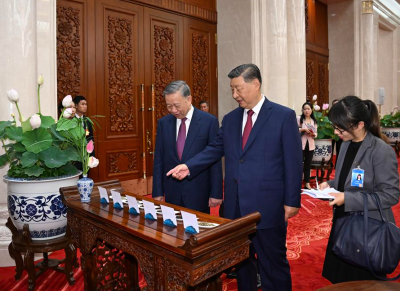 老报纸、茶香和青春——习近平促进中越友好的故事