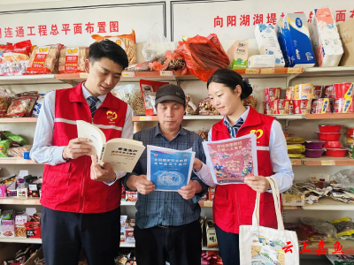 嘉鱼北联合党支部：普法宣传“一路同行”