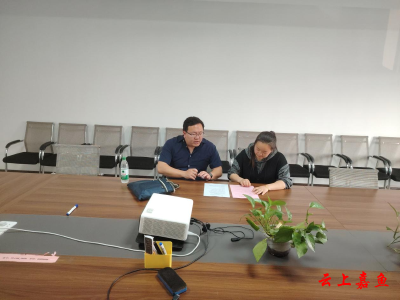 嘉鱼县司法局：走访企业送服务，优化营商促发展