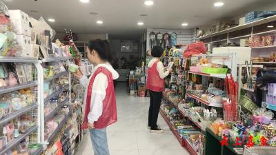 鱼岳镇南街社区开展学校周边文化市场专项巡查 守护青少年成长环境