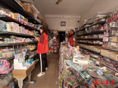 鱼岳镇茶庵社区：筑牢文化安全防线