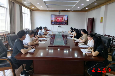 县总工会开展第4期支部主题党日活动
