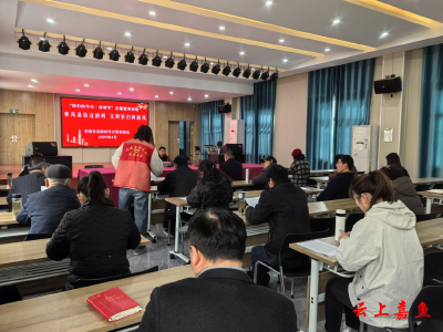 鱼岳镇东街社区开展“我们的节日·清明”文明实践宣传活动