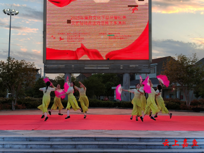 2025年嘉鱼县廉政文化下基层暨红色文艺轻骑兵送戏下乡惠民演出活动走进簰洲湾镇金家洲村