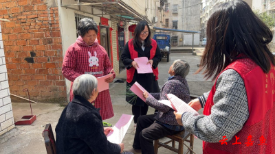 鱼岳镇三湖社区：文明祭扫树新风