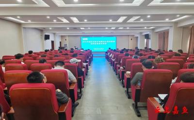 县医保局开展2025年医保基金使用管理法律法规普法培训