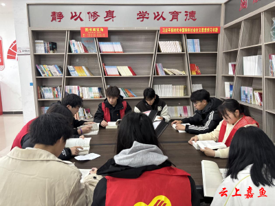 鱼岳镇三湖社区：书香四溢 阅享成长
