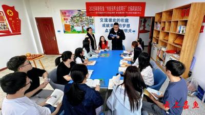 新街镇开展“书香无界 全民同行”阅读活动