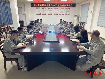 嘉鱼供电：“小成”星火夜校专业赋能锻造青年人才