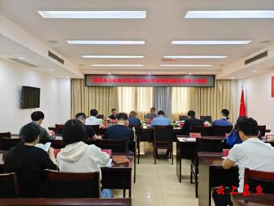 嘉鱼县委办公室机关党支部开展“聚焦支点建设 服务发展大局”主题党日活动