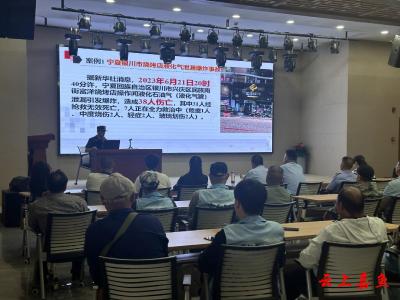 嘉鱼县文旅局举办消防安全培训暨综合演练