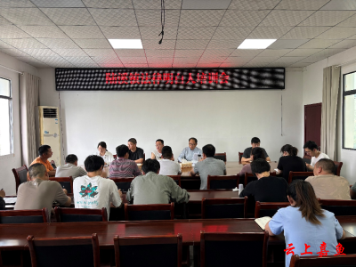 陆溪镇开展“法律明白人”培训会 提升基层法治力量