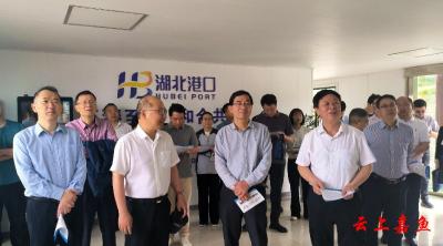 省人大常委会法工委赴嘉鱼举办《湖北省长江船舶污染防治条例（草案二审修改稿）》联审联评培训