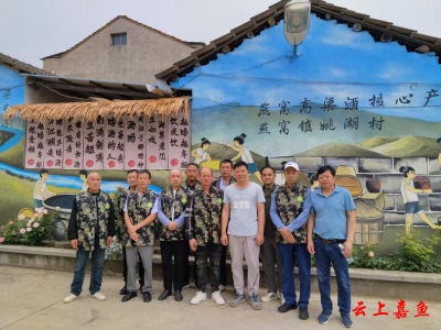 嘉鱼食品小作坊协会赴洪湖开展交流学习活动