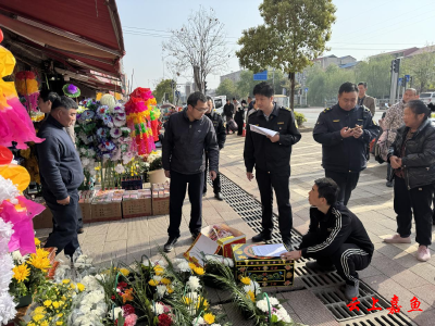 潘家湾镇开展文明祭祀用品专项整治行动
