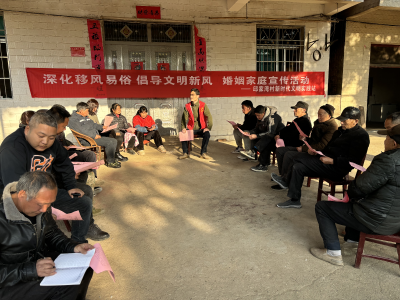 从村头巷尾到振兴图景——陆溪镇“板凳会”聊出文明新答卷