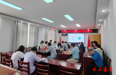 从“思想破冰”到“行动破题” “长兴旋风”刮进县科经局