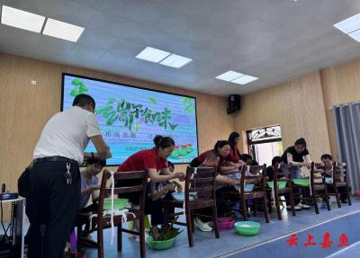 高铁岭镇中心小学：诗韵粽香庆端午 文化传承润心田