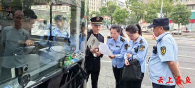 嘉鱼县强力整治导游乱象 坚决抵制强制消费