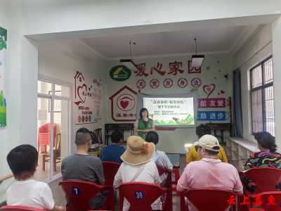 嘉鱼县开展“艾在身边·粽享欢乐”端午节主题活动