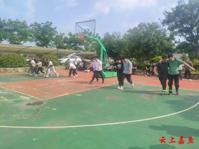 趣味运动增友谊 团结协作聚人心——县委党校开展主体班趣味运动会
