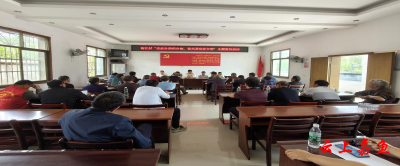 高铁岭镇临江村：“小积分”撬动“大文明”