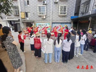 粽香飘万家 和谐民族情——鱼岳镇茶庵社区端午传温情