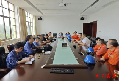 县应急管理局携手冶金专家助力企业安全生产