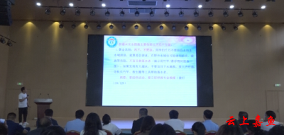 嘉鱼开发区走进武汉东湖学院嘉鱼教学改革基地，共谱校企合作新篇，筑牢安全防线