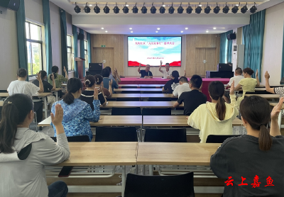 ​鱼岳镇东街社区“人民议事厅”选出9名“民意代言人”