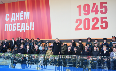 习近平出席俄罗斯纪念苏联伟大卫国战争胜利80周年庆典