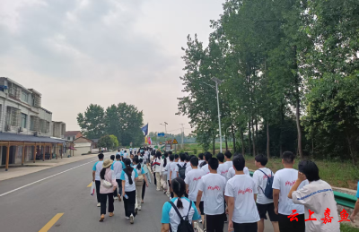 “阿拉丁”徒步：政企联动，绘就青春活力画卷