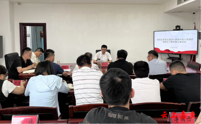 嘉鱼县委组织部召开深入贯彻中央八项规定精神学习教育警示教育会