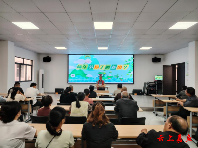 鱼岳镇梁家山社区举办端午节知识讲座