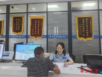 嘉鱼县市场监管局：高效便捷服务市场主体商标申请