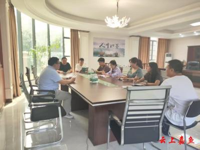嘉鱼县司法局开展“民法典进企业”专项宣传活动