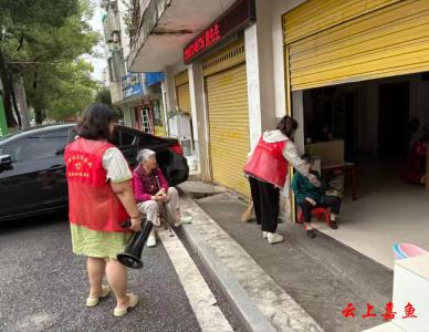 鱼岳镇梁家山社区：让党旗在民生服务一线高高飘扬