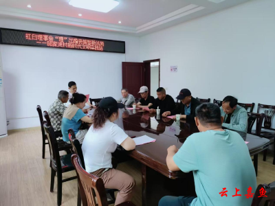 陆溪镇邱家湾村：红白理事会“理”出婚丧嫁娶新风尚
