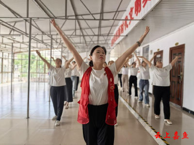 鱼岳镇西街社区：健康工作 快乐生活