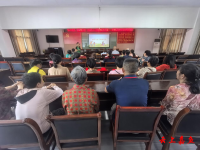 鱼岳镇茶庵社区开展未成年人心理健康教育指南活动