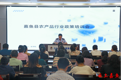 嘉鱼县税务局“嘉小税·嘉学堂”精准辅导助力乡村振兴