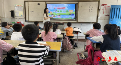 潘家湾镇苍梧岭小学开展防溺水安全教育系列活动
