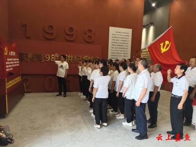 鱼岳镇西街社区：缅怀抗洪英烈 传承红色精神