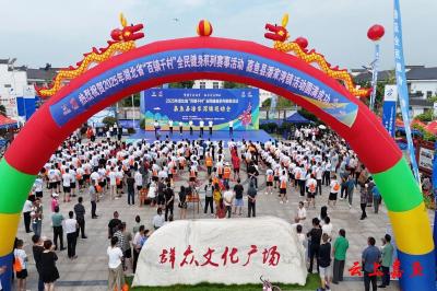 2025年湖北省“百镇千村”全民健身系列赛事活动嘉鱼县潘家湾镇运动会激情上演