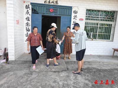 潘家湾镇开展入户敲门行动 宣传防溺水知识