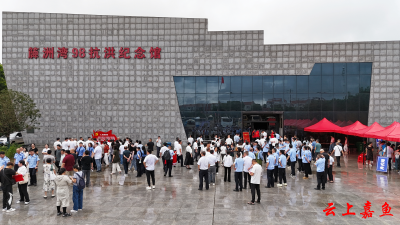 弘扬三大精神奋力建成支点丨传承抗洪精神①寻访簰洲湾98抗洪纪念馆