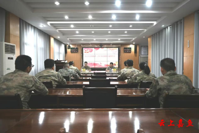 县人武部开展纪念“七七事变”88周年教育活动