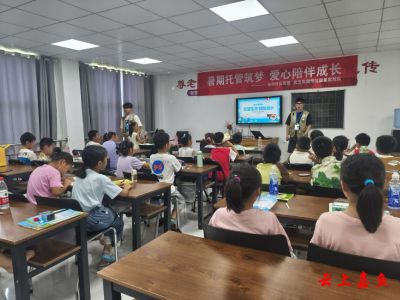 鱼岳镇东街社区开展防溺水科普 为青少年安全成长保驾护航