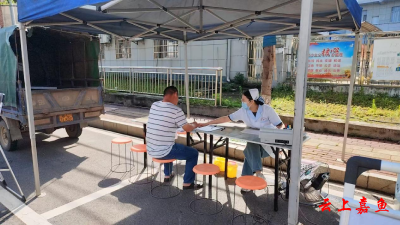 高铁岭镇：无偿献血进乡镇 热血浓情暖人心