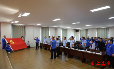 ​  政企联动促安全 共学共建护发展